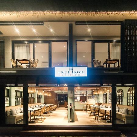 True Home Hotel Balabag  Dış mekan fotoğraf